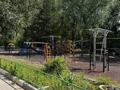 1-комнатная квартира · 16.9 м² · 4/5 этаж, Ворошилова 3б за 9.3 млн ₸ в Костанае — фото 8