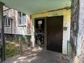 1-комнатная квартира · 16.9 м² · 4/5 этаж, Ворошилова 3б за 9.3 млн ₸ в Костанае — фото 9