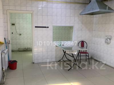 Свободное назначение, склады, общепит · 50 м² за 400 000 ₸ в Алматы, Бостандыкский р-н