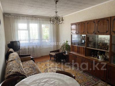 Продажа квартир в Карагандинской обл.: 2-комнатная квартира · 45 м² · 3/5 этаж, Майкудук, 18й микрорайон 10 за 12.5 млн 〒 2-комнатная квартира · 45 м² · 3/5 этаж, Майкудук, 18й микрорайон 10 за 12.5 млн 〒 в Караганде, Алихана Бокейханова р-н