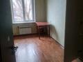 2-бөлмелі пәтер · 42 м² · 5/5 қабат, мкр Тастак-2 8 — Гоголя байтурсынова, бағасы: 290 000 ₸ в Алматы, Алмалинский р-н — фото 3