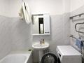2-бөлмелі пәтер · 79 м² · 8/10 қабат, Мкр. Шугыла, бағасы: ~ 41 млн ₸ в Алматы, Наурызбайский р-н — фото 26