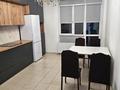 2-комнатная квартира · 79 м² · 8/10 этаж, Мкр. Шугыла за 39.5 млн ₸ в Алматы, Наурызбайский р-н