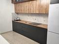 2-комнатная квартира · 79 м² · 8/10 этаж, Мкр. Шугыла за 39.5 млн ₸ в Алматы, Наурызбайский р-н — фото 2