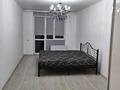 2-комнатная квартира · 79 м² · 8/10 этаж, Мкр. Шугыла за 39.5 млн ₸ в Алматы, Наурызбайский р-н — фото 17