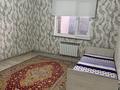 Отдельный дом · 6 комнат · 120 м² · 5 сот., мкр Кайтпас 2, Мкр Кайтпас 2 ул. Оналбаева 20 — Мечеть Ақжайық за 230 000 ₸ в Шымкенте, Абайский р-н — фото 6