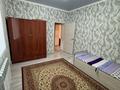 Отдельный дом · 6 комнат · 120 м² · 5 сот., мкр Кайтпас 2, Мкр Кайтпас 2 ул. Оналбаева 20 — Мечеть Ақжайық за 230 000 ₸ в Шымкенте, Абайский р-н — фото 8