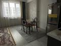 2-комнатная квартира · 55 м² · 4/5 этаж, Халиуллина 172/7 — Магнум Бесагаш Квартира Свободна за 250 000 ₸ в Алматы, Медеуский р-н — фото 6