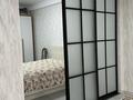 2-комнатная квартира · 55 м² · 4/5 этаж, Халиуллина 172/7 — Магнум Бесагаш Квартира Свободна за 250 000 ₸ в Алматы, Медеуский р-н — фото 2