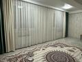 2-комнатная квартира · 55 м² · 4/5 этаж, Халиуллина 172/7 — Магнум Бесагаш Квартира Свободна за 250 000 ₸ в Алматы, Медеуский р-н — фото 7