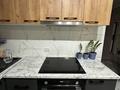 2-комнатная квартира · 55 м² · 4/5 этаж, Халиуллина 172/7 — Магнум Бесагаш Квартира Свободна за 250 000 ₸ в Алматы, Медеуский р-н — фото 4