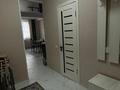 2-комнатная квартира · 55 м² · 4/5 этаж, Халиуллина 172/7 — Магнум Бесагаш Квартира Свободна за 250 000 ₸ в Алматы, Медеуский р-н — фото 10