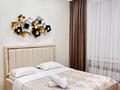 1-бөлмелі пәтер · 46 м² · 9/10 қабат, Туран 40/2 — Керей Жанибек, бағасы: 15 000 ₸ в Астане, Нура р-н
