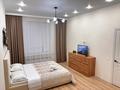 1-бөлмелі пәтер · 46 м² · 9/10 қабат, Туран 40/2 — Керей Жанибек, бағасы: 15 000 ₸ в Астане, Нура р-н — фото 2