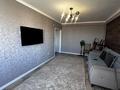 2-комнатная квартира · 55 м² · 5/9 этаж, 𝐌-𝐍 𝐁𝐈𝐑𝐋𝐈𝐊 — 𝟖 𝐌𝐊𝐑 - 𝐙𝐕𝐎𝐍𝐈! 𝐀𝐆𝐄𝐍𝐒𝐓𝐕𝐎 𝐋𝐈𝐃𝐄𝐑! за 22.9 млн ₸ в Талдыкоргане, мкр Бирлик — фото 3