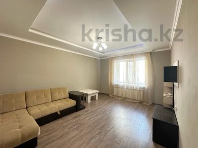 2-комнатная квартира · 61.5 м² · 3/9 этаж, Момышулы 43/3 за 300 000 ₸ в Астане, Алматы р-н