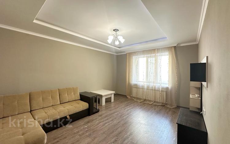 2-комнатная квартира · 61.5 м² · 3/9 этаж, Момышулы 43/3 за 300 000 ₸ в Астане, Алматы р-н — фото 2