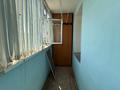 2-комнатная квартира · 56.6 м² · 4/10 этаж, мкр Шанхай, Маресьева за 15.6 млн ₸ в Актобе — фото 11