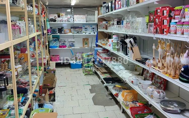 Магазины и бутики · 45.9 м² за 4.9 млн ₸ в Костанае — фото 2