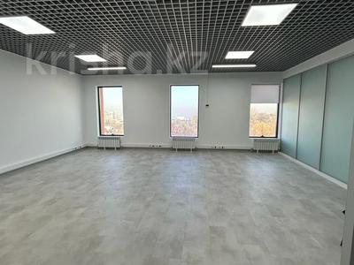 Свободное назначение, офисы • 90 м² за ~ 1.6 млн 〒 в Алматы, Медеуский р-н