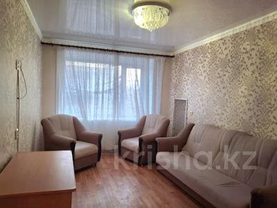 3-комнатная квартира · 52.2 м² · 5/5 этаж, Корчагина 174 за 12 млн 〒 в Рудном