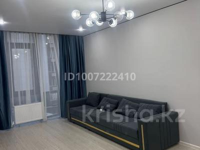 1-комнатная квартира · 47 м² · 3/7 этаж, мкр Кайрат — Бухтарминская за 250 000 ₸ в Алматы, Турксибский р-н