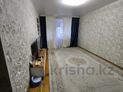 3-комнатная квартира · 59.1 м² · 5/5 этаж, Парковая 130 за 15 млн 〒 в Рудном