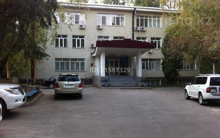 Офисы • 25 м² за 75 000 〒 в Алматы, Медеуский р-н — фото 8