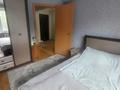 2-комнатная квартира · 52 м² · 1/5 этаж, Льва Толстого 7 за 17.6 млн ₸ в Усть-Каменогорске — фото 11
