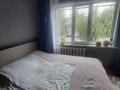 2-комнатная квартира · 52 м² · 1/5 этаж, Льва Толстого 7 за 17.6 млн ₸ в Усть-Каменогорске — фото 17