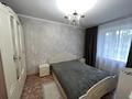 3-комнатная квартира · 70 м² · 1/5 этаж, Ул Байгазиева 46 за 11.5 млн ₸ в Темиртау — фото 10