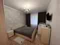 3-комнатная квартира · 70 м² · 1/5 этаж, Ул Байгазиева 46 за 11.5 млн ₸ в Темиртау — фото 11