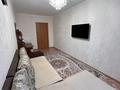 3-комнатная квартира · 70 м² · 1/5 этаж, Ул Байгазиева 46 за 11.5 млн ₸ в Темиртау — фото 8