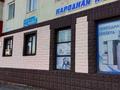 Магазины и бутики · 163 м² за 33 млн ₸ в Жезказгане — фото 8