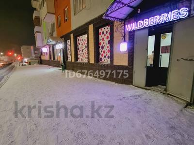 Магазины и бутики · 163 м² за 33 млн ₸ в Жезказгане