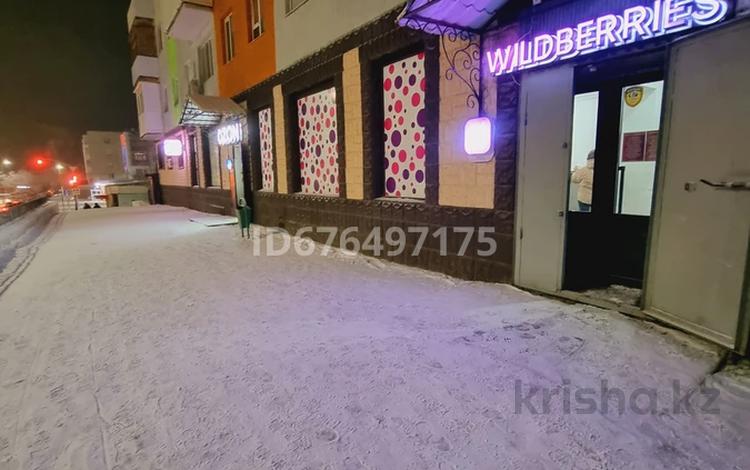Магазины и бутики · 163 м² за 33 млн ₸ в Жезказгане — фото 10