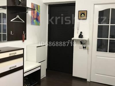 3-комнатная квартира, 80 м², 8/10 этаж, мкр Юго-Восток, Сарыарка 31 за 29.9 млн 〒 в Караганде, Казыбек би р-н