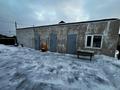 Отдельный дом · 4 комнаты · 120.1 м² · 8 сот., Северная за 24 млн ₸ в Семее — фото 15