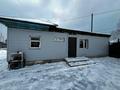 Отдельный дом · 4 комнаты · 120.1 м² · 8 сот., Северная за 24 млн ₸ в Семее — фото 14