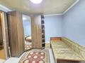 2-комнатная квартира · 45 м² · 1/2 этаж, Азовская за 180 000 ₸ в Алматы, Жетысуский р-н — фото 45