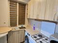2-комнатная квартира · 45 м² · 1/2 этаж, Азовская за 180 000 ₸ в Алматы, Жетысуский р-н — фото 62