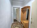 2-комнатная квартира · 45 м² · 1/2 этаж, Азовская за 180 000 ₸ в Алматы, Жетысуский р-н — фото 69