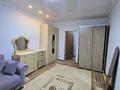 2-комнатная квартира · 45 м² · 1/2 этаж, Азовская за 180 000 ₸ в Алматы, Жетысуский р-н — фото 70