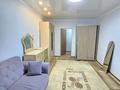 2-комнатная квартира · 45 м² · 1/2 этаж, Азовская за 180 000 ₸ в Алматы, Жетысуский р-н — фото 71