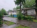 2-комнатная квартира · 45 м² · 1/2 этаж, Азовская за 180 000 ₸ в Алматы, Жетысуский р-н — фото 10