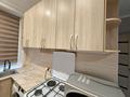 2-комнатная квартира · 45 м² · 1/2 этаж, Азовская за 180 000 ₸ в Алматы, Жетысуский р-н — фото 17
