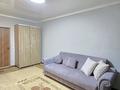 2-комнатная квартира · 45 м² · 1/2 этаж, Азовская за 180 000 ₸ в Алматы, Жетысуский р-н — фото 6