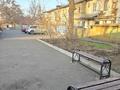2-комнатная квартира · 45 м² · 1/2 этаж, Азовская за 180 000 ₸ в Алматы, Жетысуский р-н — фото 32