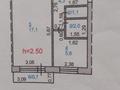 1-комнатная квартира, 30.8 м², 3/5 этаж, Гагарина 42 за 11 млн 〒 в Павлодаре — фото 9