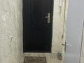 1-комнатная квартира · 31.1 м² · 1/4 этаж, мкр Орбита-3, Мкр Орбита-3 Торайгырова — Саина за 25.2 млн ₸ в Алматы, Бостандыкский р-н — фото 10